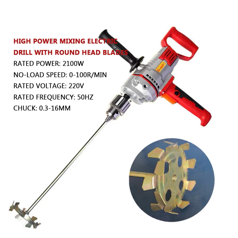 High-Power Aircraft Drill Electric Drill Mixer Electric Cement Beater Putty Powder Mixing Artifact