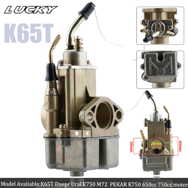Motorcycle Carburetor Russian Carbs For K65T K65 Universal URAL/DNEPR Carburetor Accessories ussr C