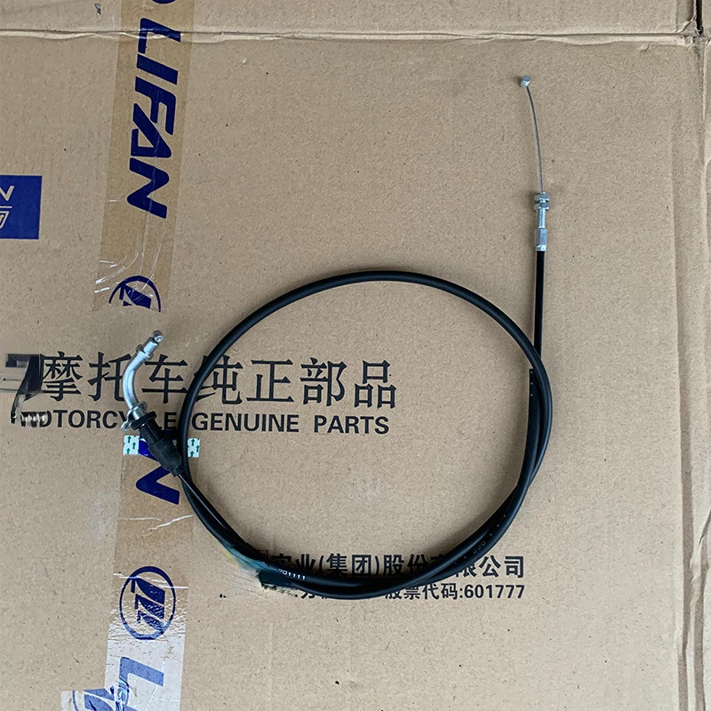 Lifan Motorcycle Kpv150 Lf150t-8 Throttle Cable Throttle Cable Original Accessories
