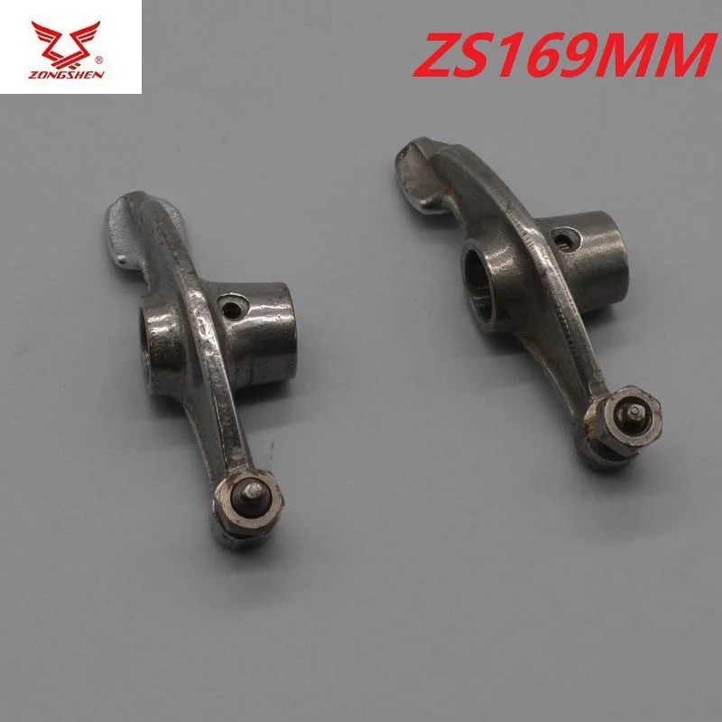 zongshen ZS169MM 69mm cb Engine cb250 250cc 2 valve swing arm zs165fmm dirt pit bike motorcycle par