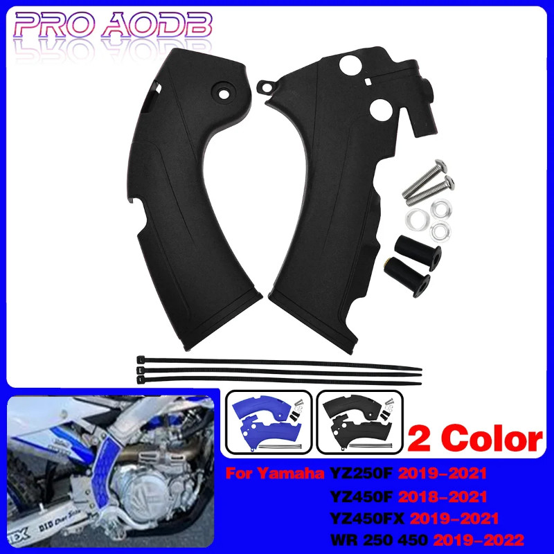 For Yamaha YZ250F YZ450F YZ450FX YZ 250F 450F 450FX WR YZF 250 450 18-22 Motorcycle Frame Guards Co