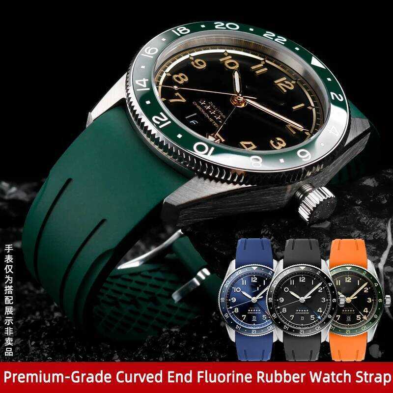 C Premium-Grade New Curved End Fluorine Rubber Watch Strap FOR Longines Watch 20Mm 22Mm New Design