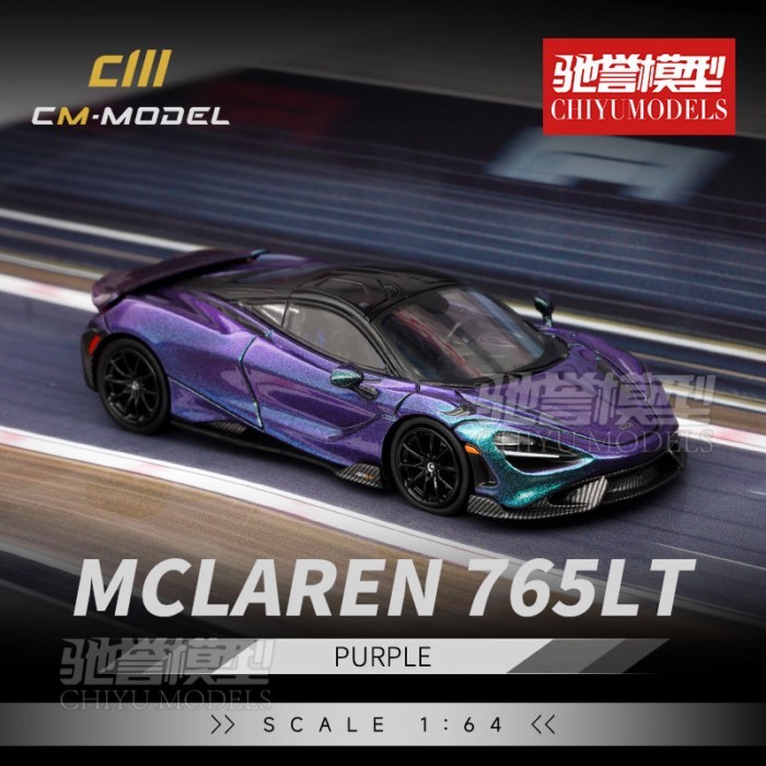 Chiyu Model CmModel 1: 64 McLaren 765LT Chameleon โมเดลรถโลหะผสม