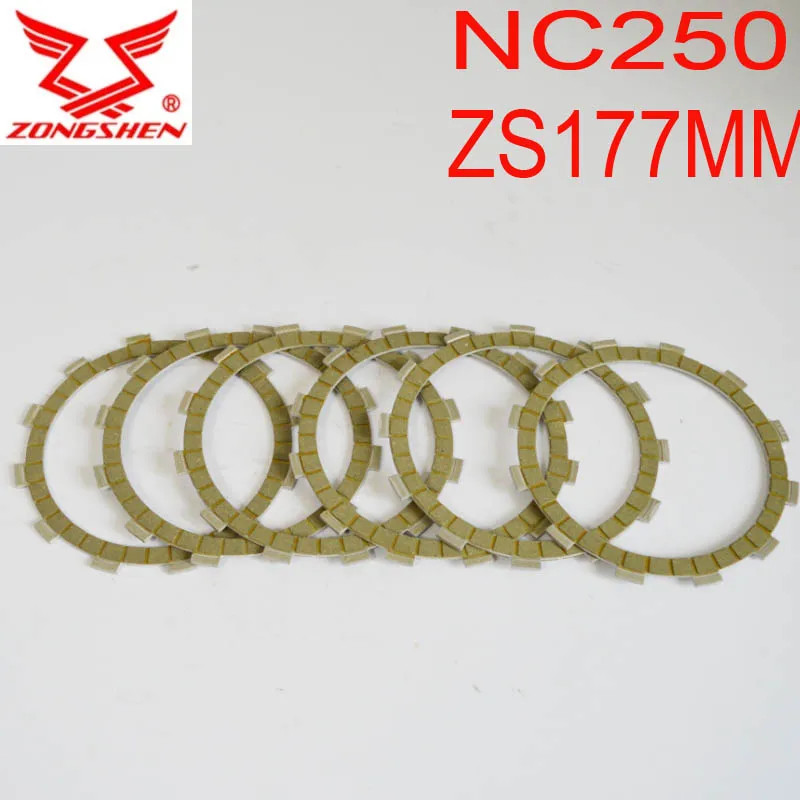 NC250 ENGINE CLUTCH plate disc ZS177MM 250CC ZONGSHEN RX3 zs250gy KAYO t6 k6 BSE 250cc 4valves dirt