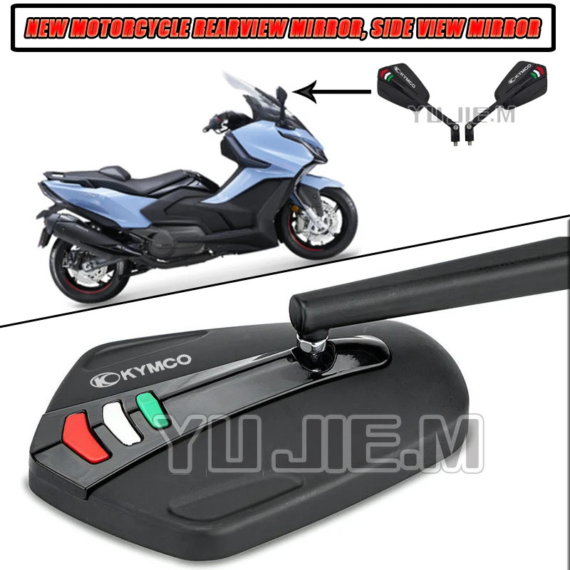 For KYMCO AK550 XCITING 250 300 350 400 400S 500 DownTown 125 300i X-Town KRV New Motorcycle Rearvi