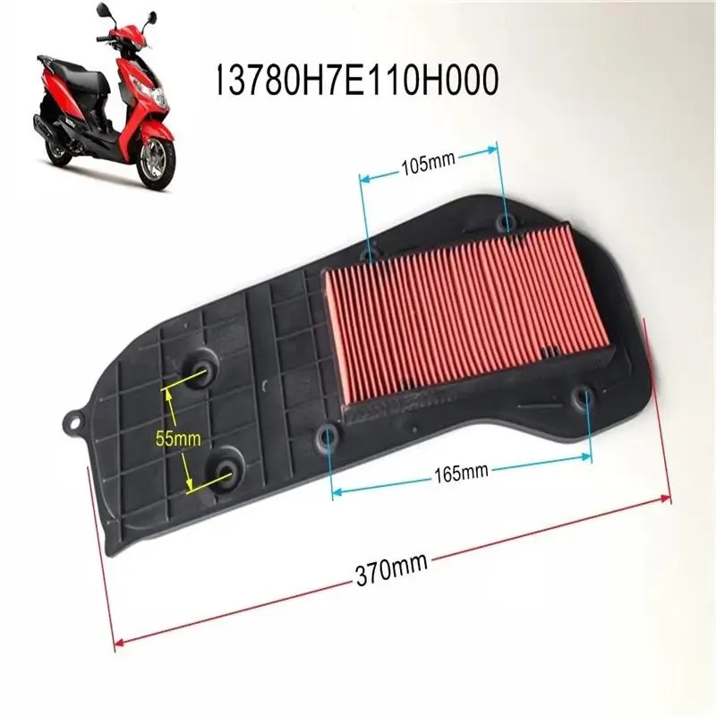 Chinese Motorcycle Scooter Air Filter For Haojue VN100 VM100 VN VM 100 100CC HJ100T-6A HJ100T-5A 13