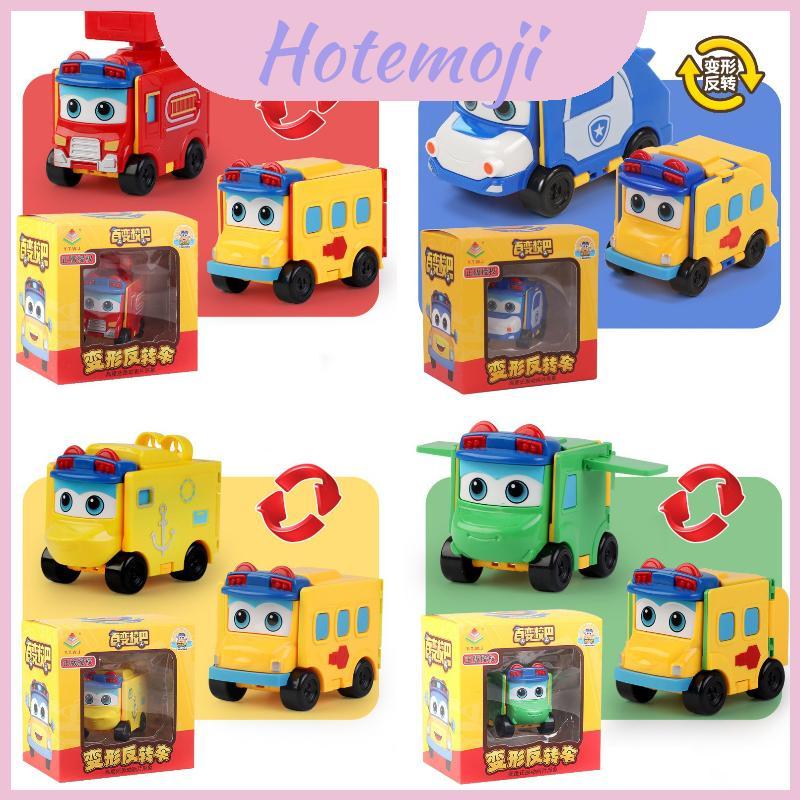 Transformable Reversible And School Bus ของเล่นเด็กสําหรับ