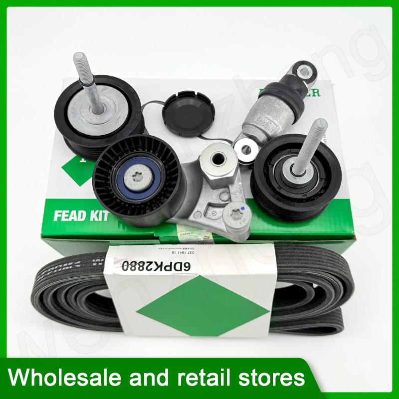 529149940  7PP903137A   Belt Drive Kit for Porsche Paramera 970 3.0T Cayenne 3.6T CUR CXZ CWF