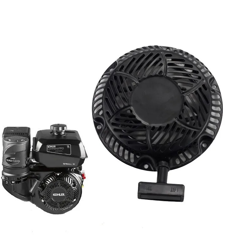 Recoil starter fits Kohler CH440 17 165 11-S / 171 65 22-S 14HP engine motor water pump hand pull s