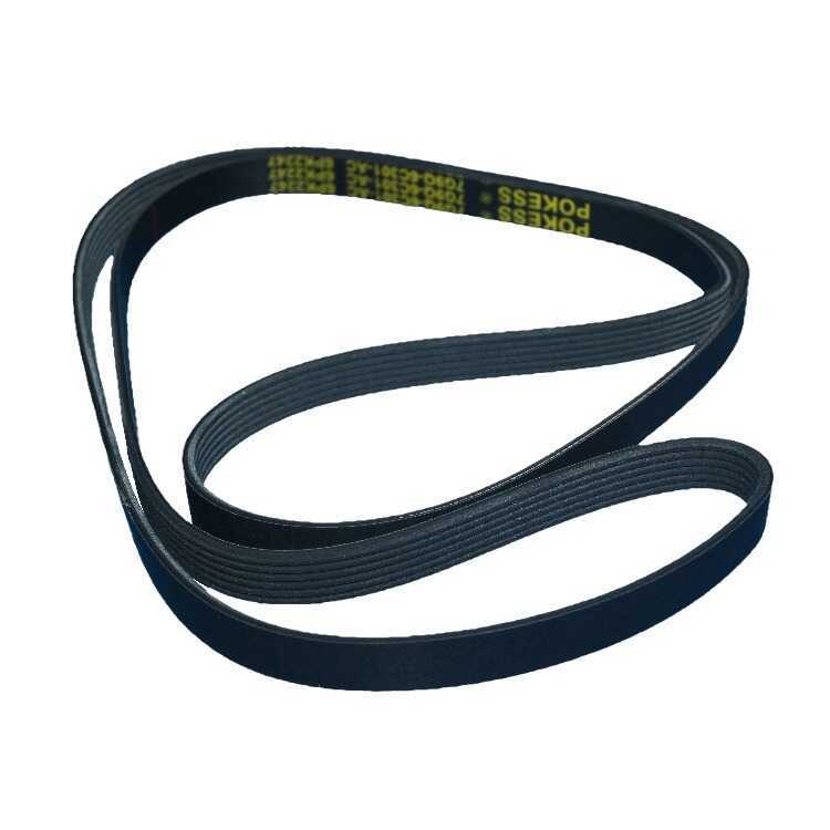 E-commerce-ใช้ได้กับ Win 2.3/Max Belt 6PK2247 7G9Q6C301GA