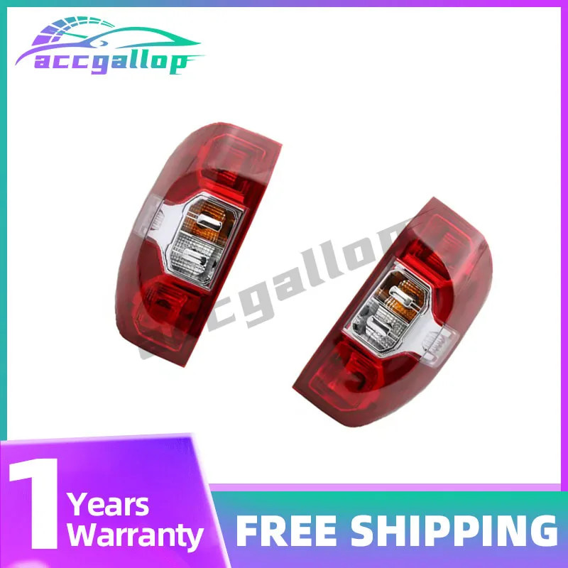 C00047650 Rear lamp Rear Light Left or right For SAIC LDV MAXUS T60 T70 EV30 EV30L