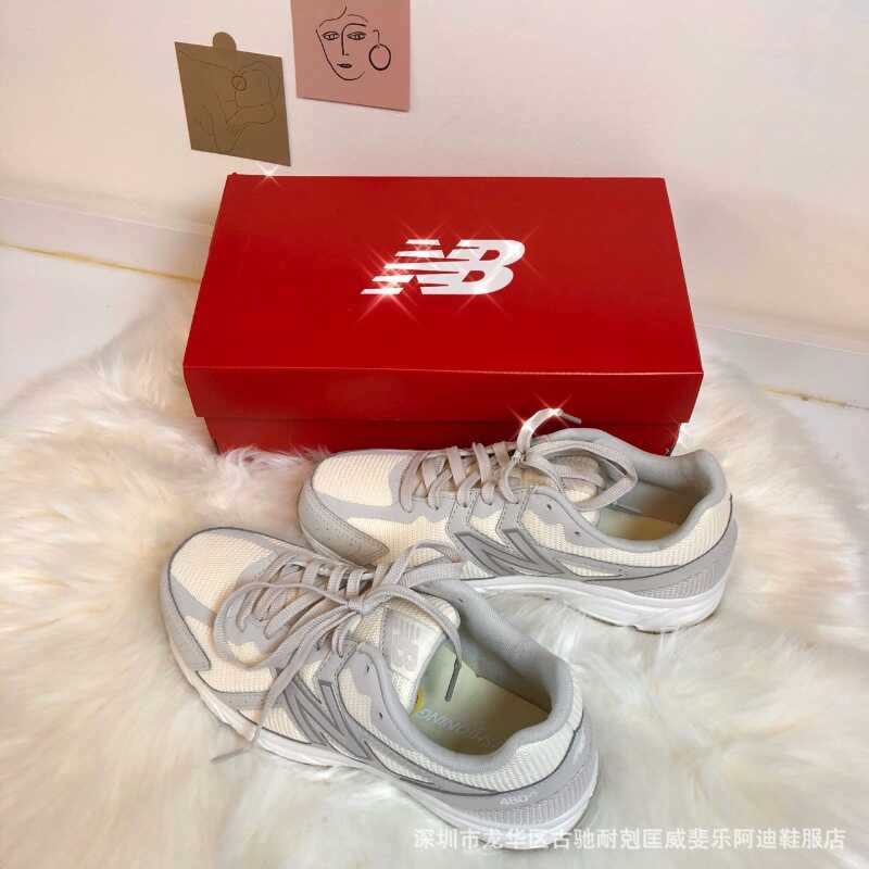 Nb nb480 Series ผู้ชายผู้หญิงสไตล์สีครีม Breathable Anti-slip กีฬา Leisure Pure Original Running Dad