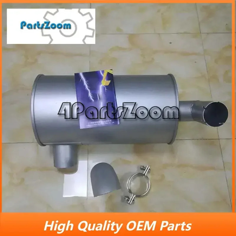 Fits JCB 200sc Muffler Excavator parts JS200 silencer exhaust 333/K4273 333K4273