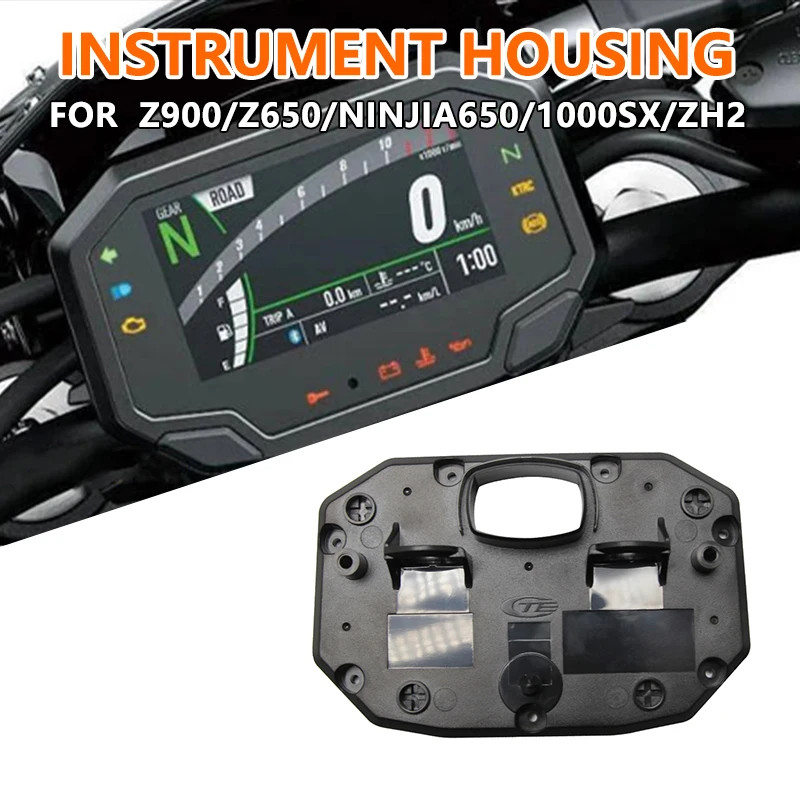 Motorcycle Parts for  Z400 Z900 Z650  Z1000SX ZH2 Speedometer Tachometer Instrument Cover Case Case