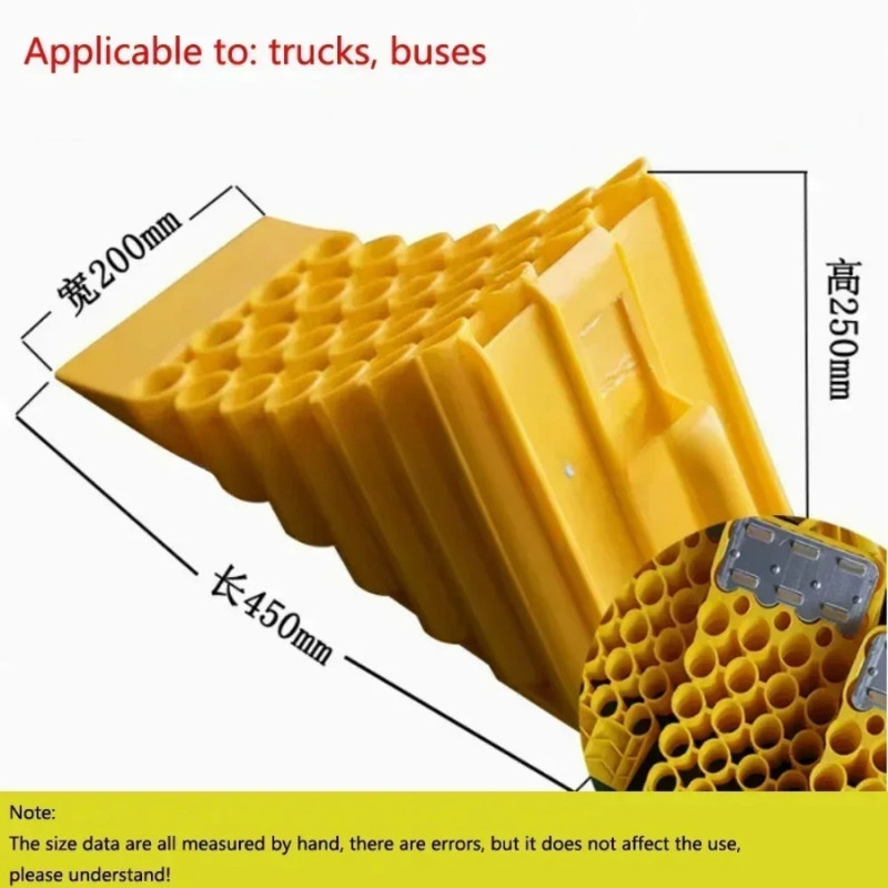 Portable Wheel Chock Heavy Duty Vehicle Car Truck Wheel Tire Chock Stop Block Honeycomb Base Tire A
