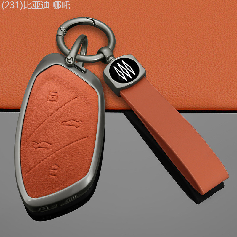 【2022 -2025】 เหมาะสำหรับ 21 Roewe Ei5 กุญแจรถครอบคลุม Roewe MARVEL X เกราะป้องกัน Feifan หัวเข็มขัด