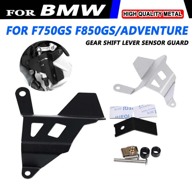 For BMW F750GS F750 GS F 750 GS F850GS F 850 GS Adventure GS750 Gear Shift Lever Guard Quick Shifte