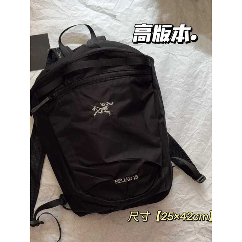 กรอบไก่นก Heliad 15L กระเป๋าเป้สะพายหลังน้ำหนักเบา กันน้ำ สำหรับกีฬากลางแจ้งและการปีนเขานั่นเอง