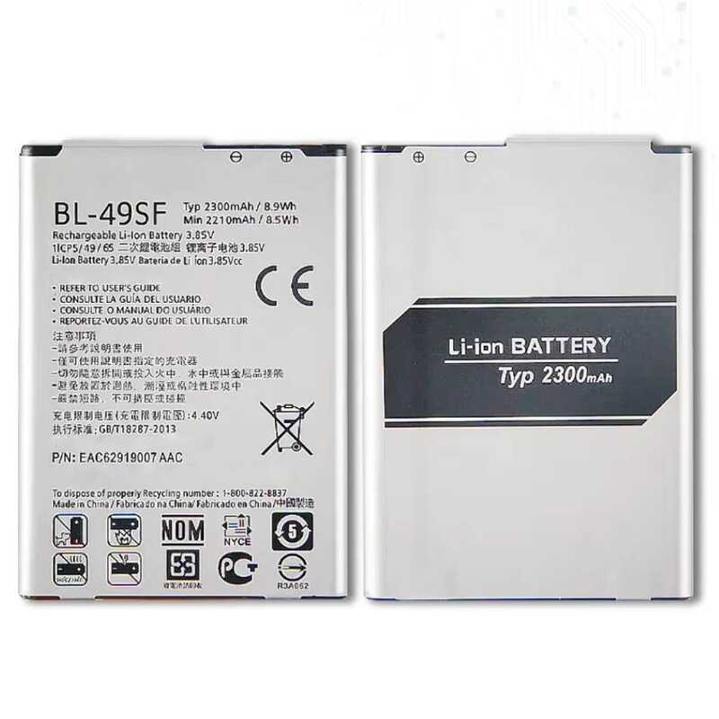 Hig-Efficiency Mobile Pone Battery BL-49SF Hig Compatibility For LG G4 Mini G4C G4S H735T H525N G4mi