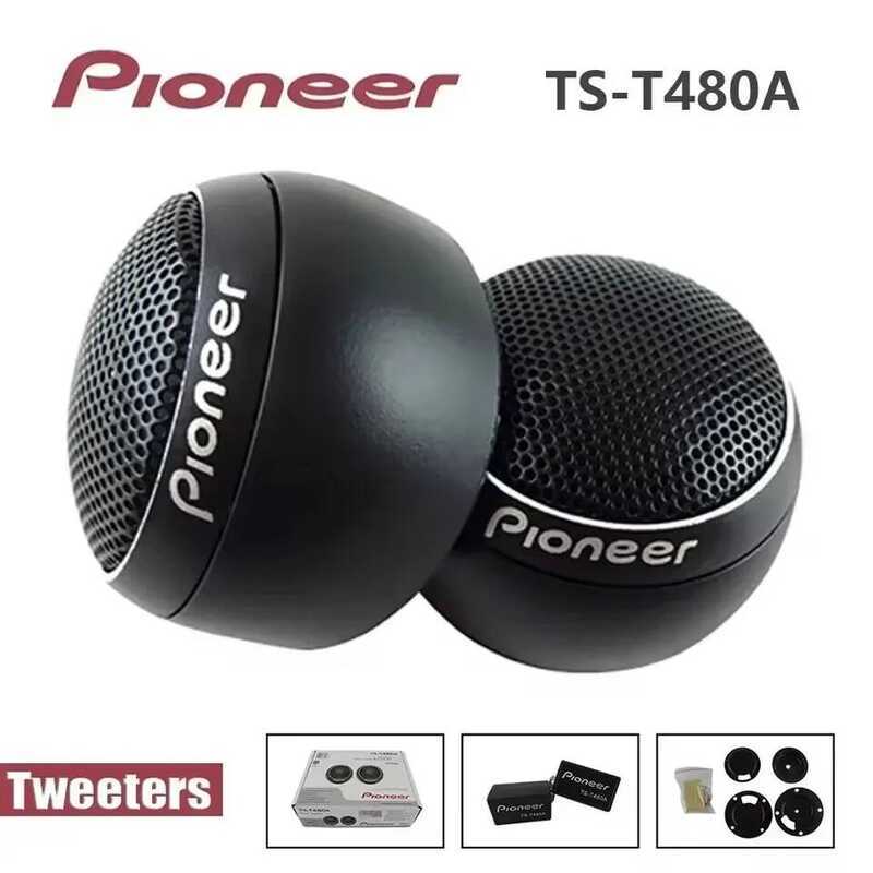 C Car Stereo Speakers 1 Pair Loudspeaker Music Car 300W Car Audio Silk Film Speaker Boxes High-Pitc
