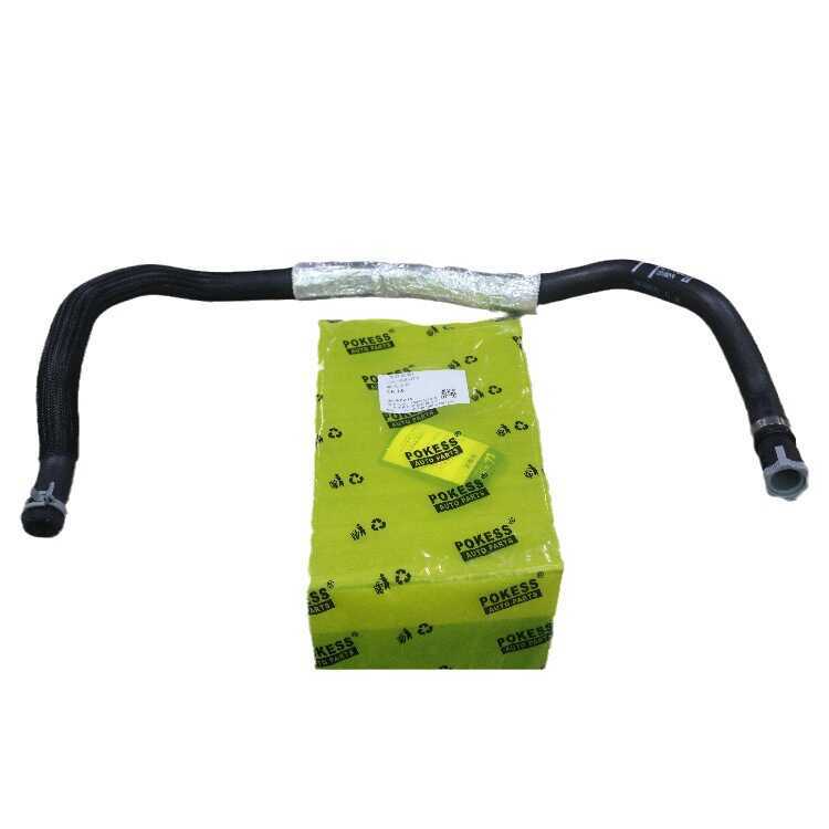 E-commerce-Supply-Fu Te Yihu 13 1.6T ท่อน้ําความร้อน CV616B851FE CV6Z6B851R