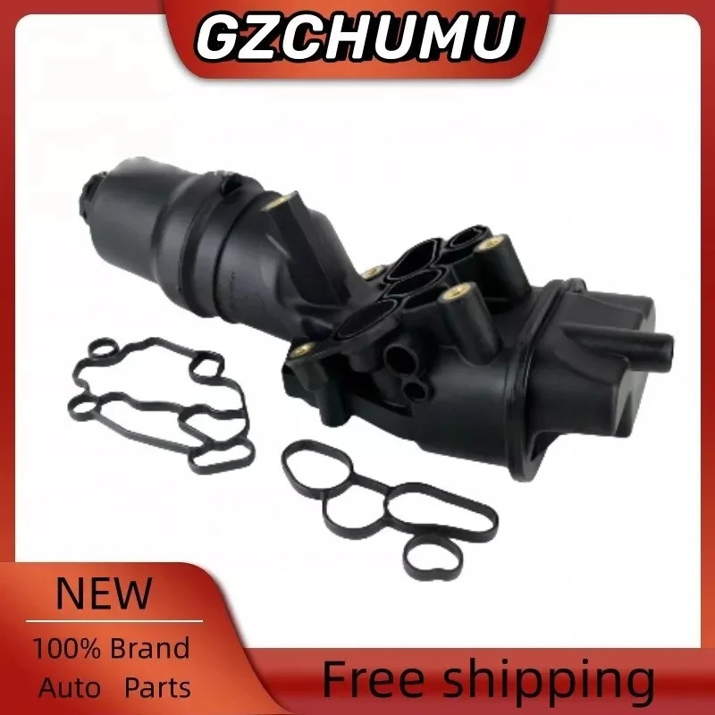 Oil Cooler Filter Module 06D115397J For VW EOS Jetta III Passat Variant Touran 2.0 FSI 115 397K 06D