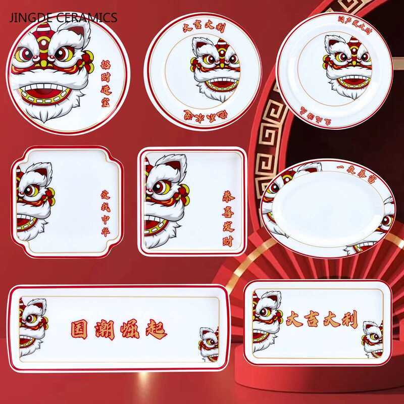 C Chinese Melamine Tableware Hot Pot Restaurant With Dishes Commercial Dragon Pattern Melamine Dinn