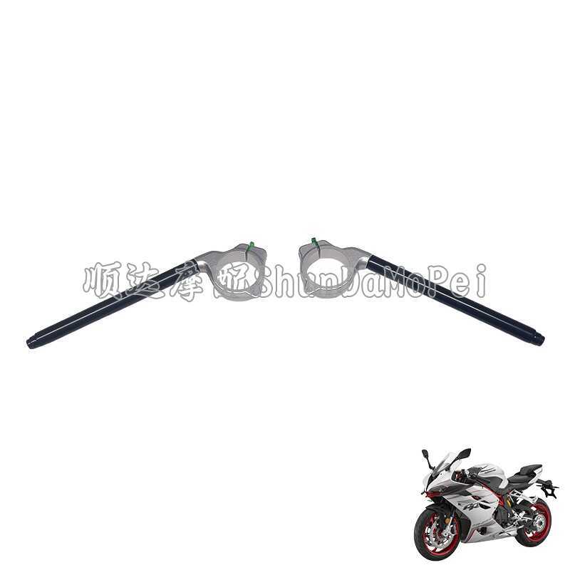 Qianjiangsai 921 ซ้ายขวามือจับ QJ900GS-8D ทิศทางหางเสือมือจับทิศทางฝาครอบแฮนด์ก๊อกน้ําปลั๊กแฮนด์