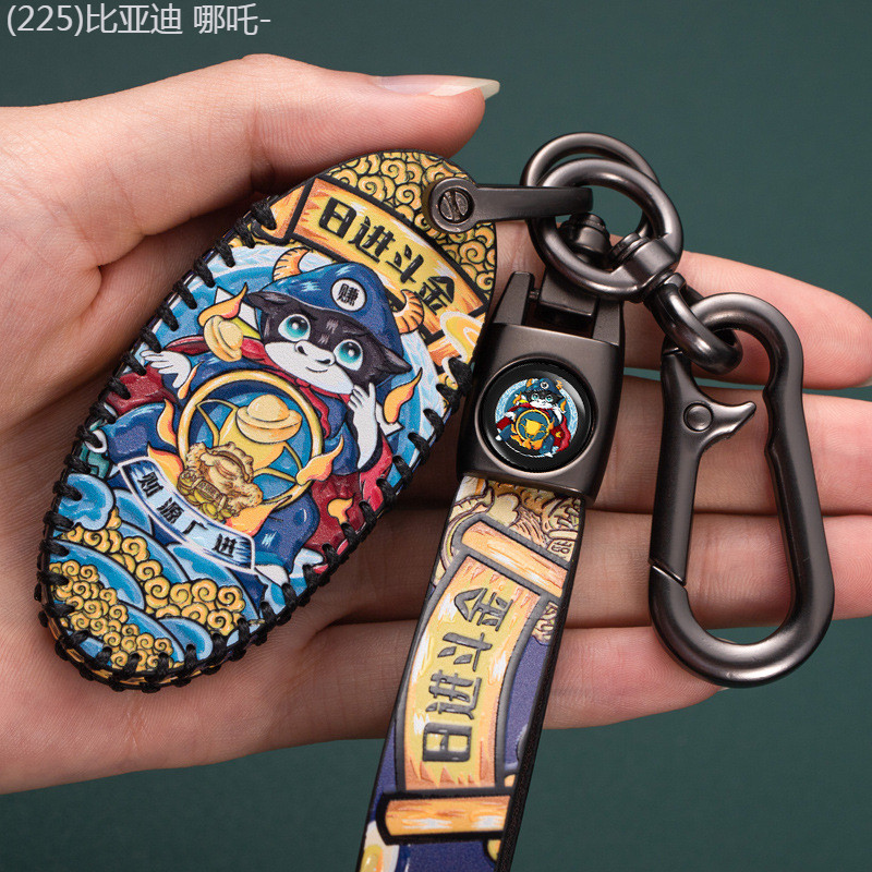 【2022 -2025】 เหมาะสำหรับ Infiniti QX50 ฝาครอบกุญแจ Q60/Q70/Q50L/QX60/QX70QX30 แนวโน้มแห่งชาติกุญแจร