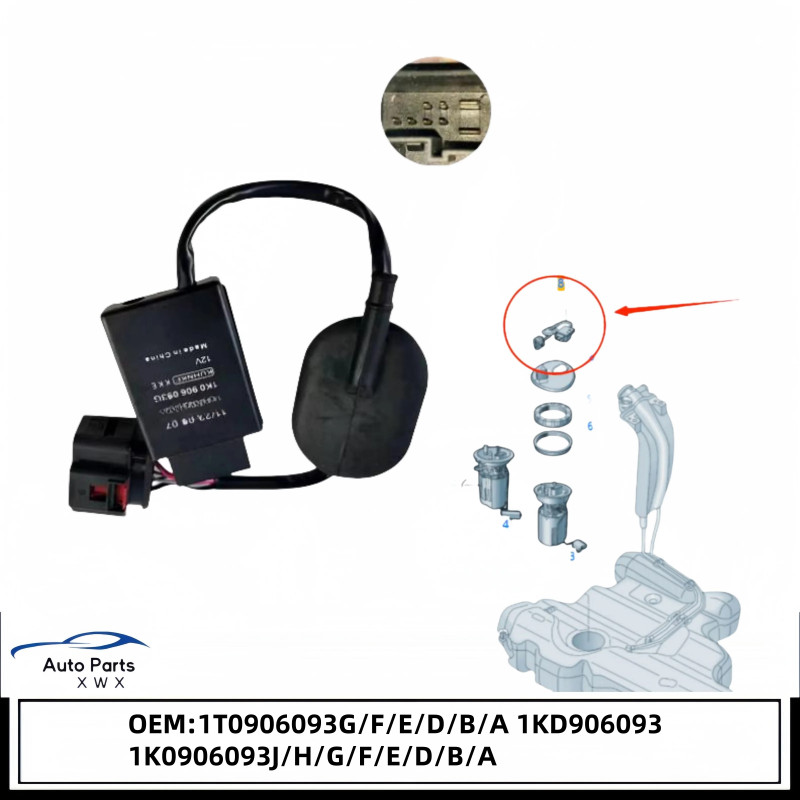 Fuel Pump Delivery Control Module OEM 1K0906093G 1K0906093E 1K0906093J For Audii A3 TT V++W MK5 MK6