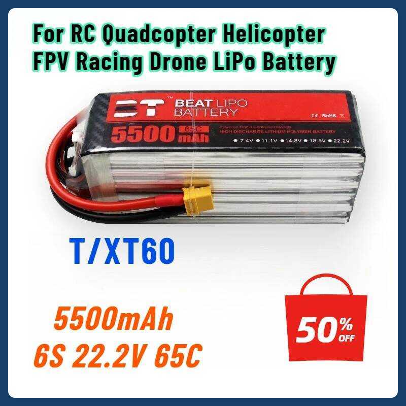 LiPo แบตเตอรี่ 5500mAh 6S 22.2V 65C T/XT60 สำหรับโดรนควอดคอปเตอร์ RC เฮลิคอปเตอร์ FPV แข่งรถ อะ