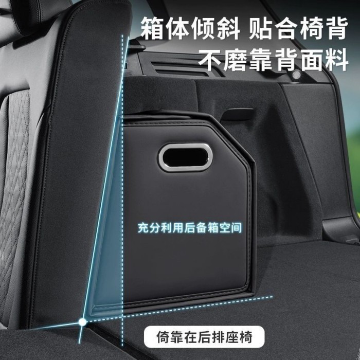 【Deepal E07 2025-2026】 ใหม่ Changan Qiyuan A07 a05 Qiyuan Q05 Q07 e07 กล่องเก็บของกล่องเก็บของ trun