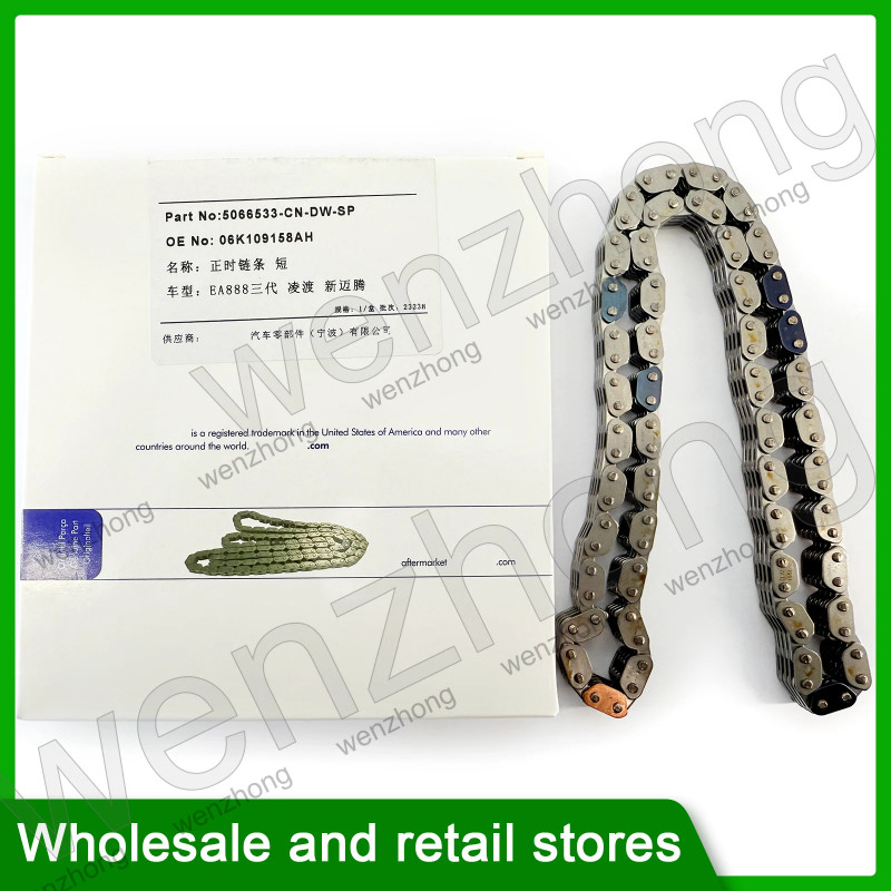 EA888 GEN3 Timing Chain For 2018 2019 Beetle CC NEWMAGOTAN Lamando A3 A4 A5 A6 Q5 2.0T 06K109158AH