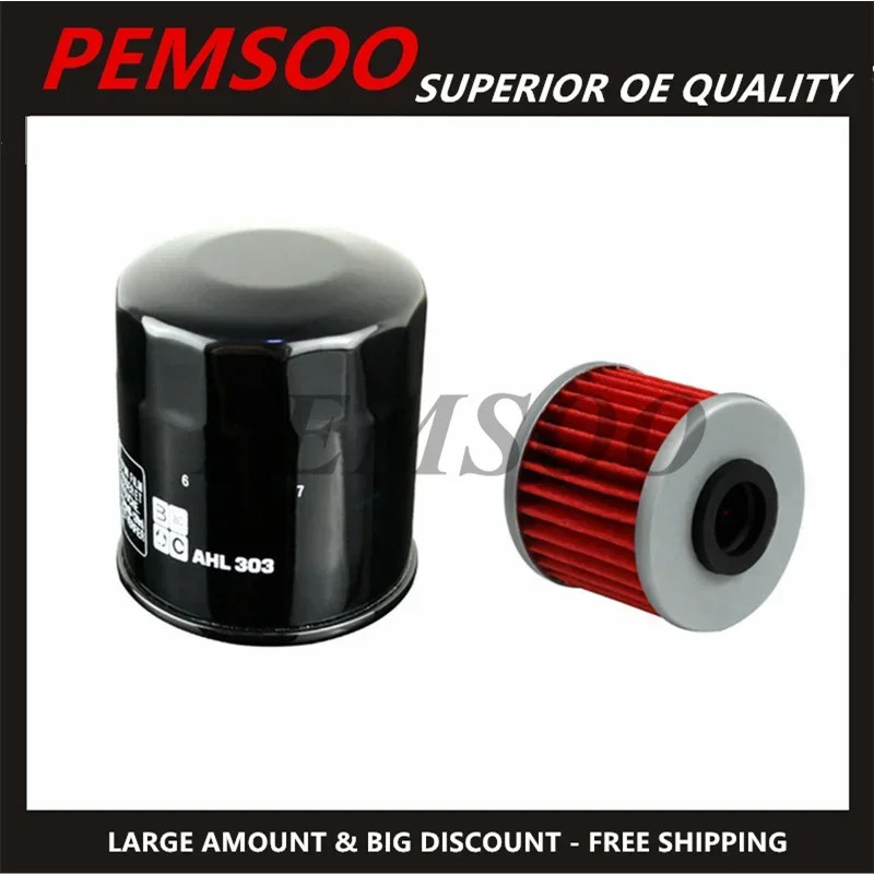 2P Motorcycle Oil Filter For Honda NC700X 2012-2018 CTX700N DCT 2014 2015 2016 2017 2018 NC700 CTX7