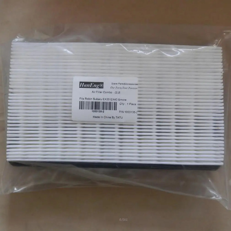 EX40 AIR FILTER FITS ROBIN EX35 4 STROKE 14HP 404CC MOTORS PAPER CLEANER MAIN & PRE-FILTER ELEMENT