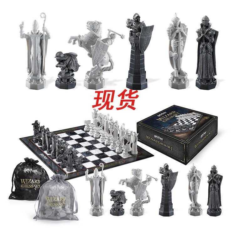 เกมกระดานการ์ดหมากรุก Harry Potter ภาพยนตร์ Hogwarts Chess Wizard