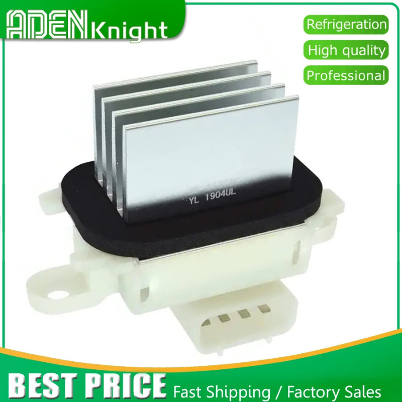 Blower Control Module Resistor For Ford Mercury Lincoln 7C3Z19E624A 5F9Z19E624AA 7C3Z19E624B 7C3Z19