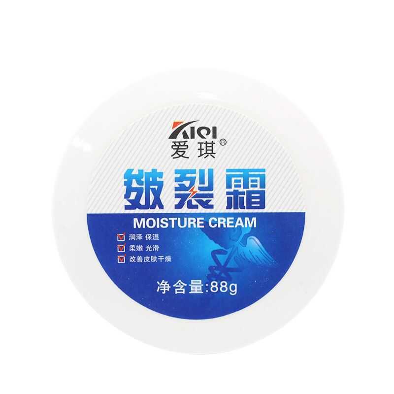 Aiqi Cracked Kening Cream Cracked Cream 88g มือแห้งเท้า Cracked Peeling Moisturizing Hand Cream Anti