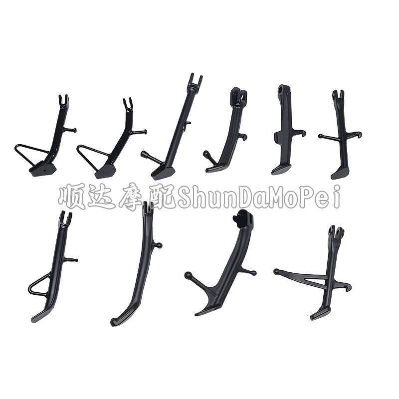 Sai 600RS/800/550s/450/350/250 แฟลช 600/500/300/150 รองรับเดี่ยวรองรับเท้ารองรับด้านข้าง