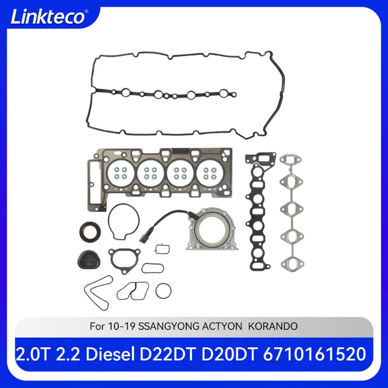 Engine part Full gasket set fit 2.0 2.2 T Diesel D20DT D22DT For 12-19 2.0T 2.2T Ssangyong  ACTYON