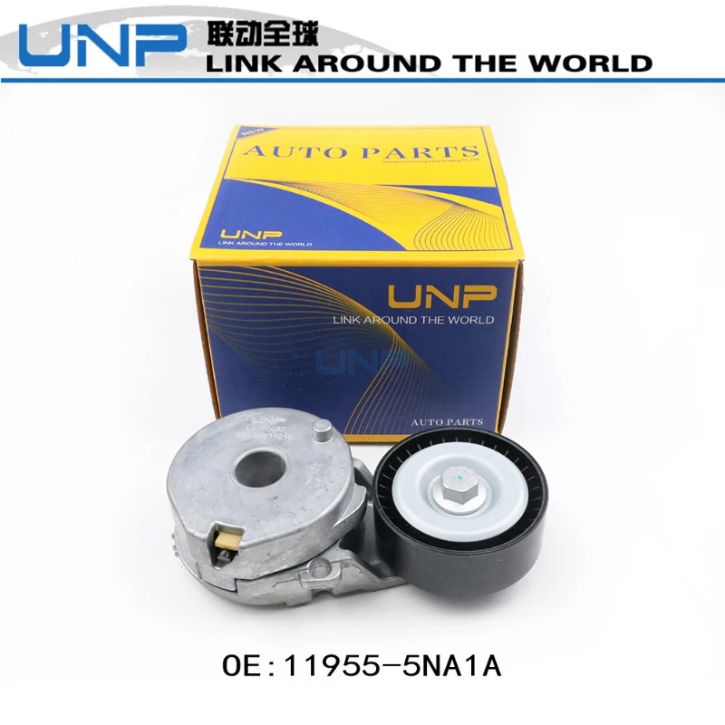 11955-5NA1A Belt Tensioner Pulley for NISSAN Altima 2.0L 2019-2023 INFINITI QX50 2019-2020 QX55 QX6