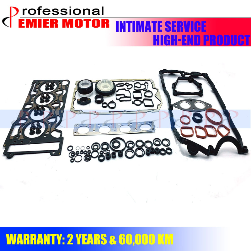 Demier Cyl Engine Full Gasket Set for BMW 316i 318ci 120i E46 1.8L 2.0L N46B20A N42B20A