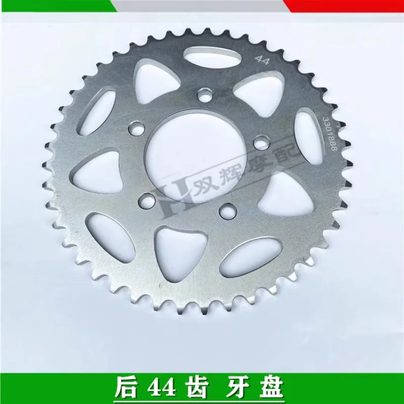 Silent Sprocket Chain Wheel Motorcycle Accessories For Benelli 302 S BN 302S TNT 302S