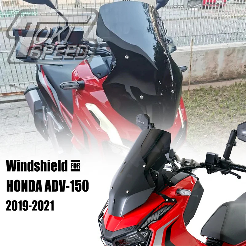 Motorcycle Sport Touring Accessories Visor Windshield Windscreen For HONDA ADV150 ADV 150 19-21 ADV