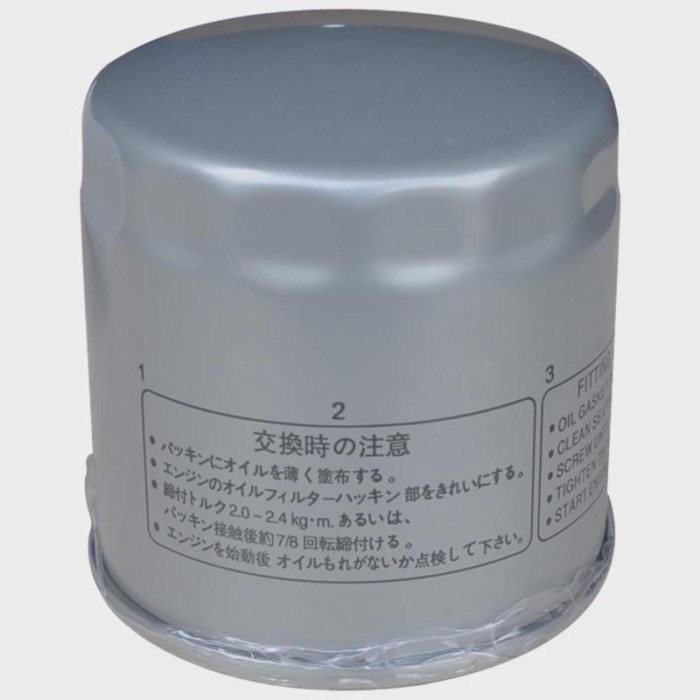 Motorcycle Oil Filters For BMW K75 85-97 R850 99-06 K1 89-94 K100 83-94 K1100 92-99 R1100 93-05 R11