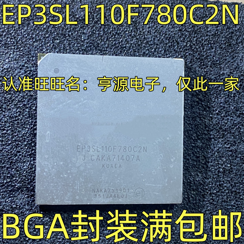 EP3SL110F780C2N BGA 1 ชิ้น