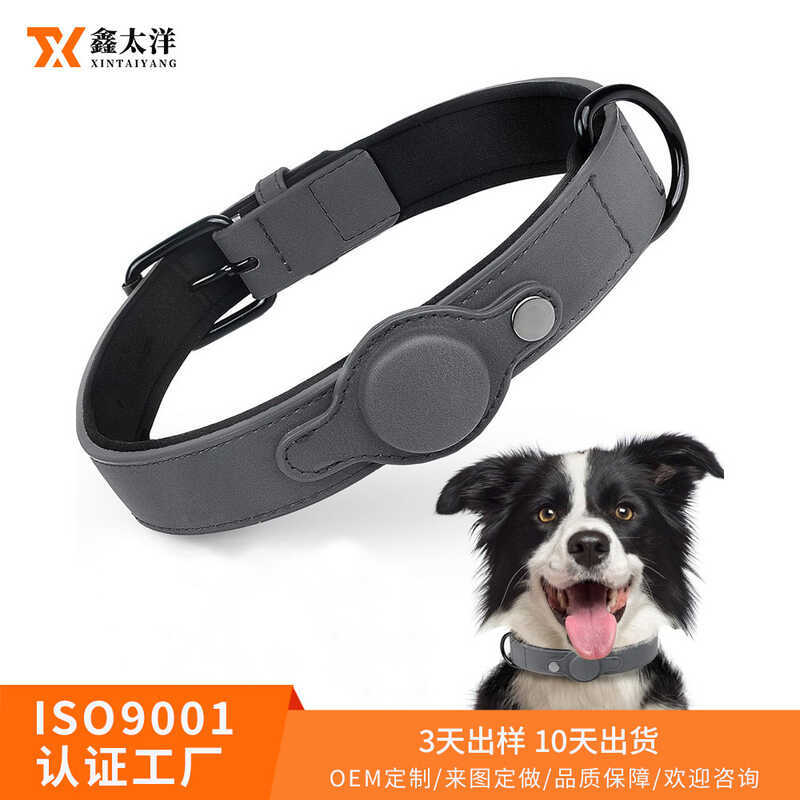 Pet Dedicated AirTag Leather Collar Anti-Lost Located Pet Collar ปรับได้ Non-Strangling Collar