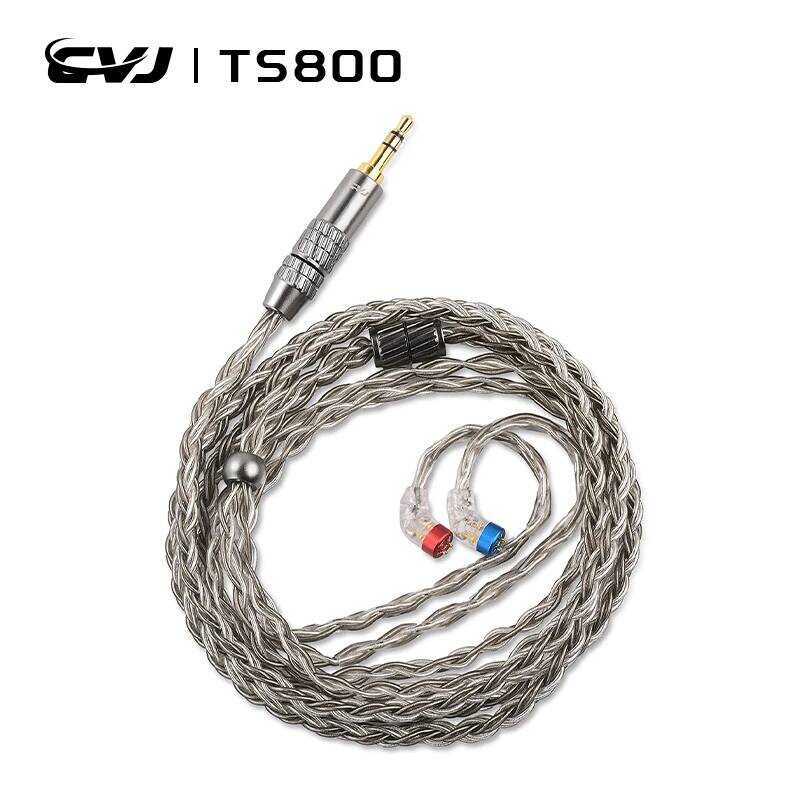 C CVJ 800 Eight-Braid Silver-Planted Upgrade Audio Cable Earphones HIFI Audio Wire 2.5/3.5/4.4Mm