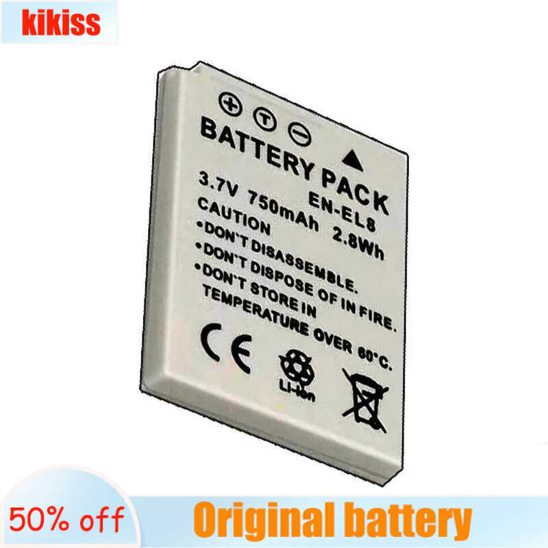 Battery EN-EL8 750mAh For Nikon Coolpix P1 P2 L1 L2 S1 S2 S3 S4 S5 S6 S7 S7C S8 S9 S51 S50 S52