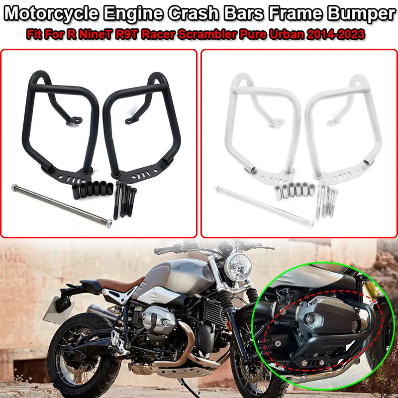 Fit For BMW R Nine T R9T Pure Racer Urban G S Scrambler 14-23 Motorcycle Highway Engine Guard Crash
